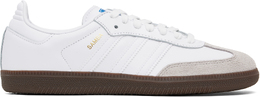 Adidas Originals: Белые кроссовки 