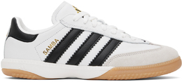 Adidas Originals: Белые кроссовки 