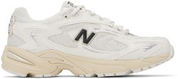 New Balance: Белые кроссовки 