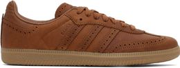 Adidas Originals: Бежевые кроссовки 