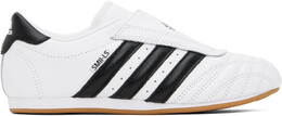 Adidas Originals: Чёрные кроссовки 