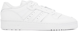 Adidas Originals: Белые кеды 