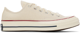 Converse: Белые кроссовки  Chuck 70