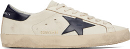 Golden Goose: Белые кроссовки  Super Star