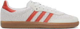 Adidas Originals: Белые кроссовки 