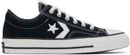 Converse: Чёрные кроссовки 