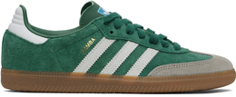 Adidas Originals: Зелёные кроссовки 
