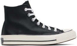 Converse: Чёрные кроссовки  Chuck 70