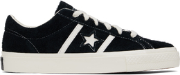 Converse: Чёрные кроссовки  One Star