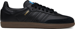 Adidas Originals: Чёрные кроссовки 
