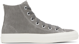 Converse: Серые кроссовки  Chuck Taylor All Star