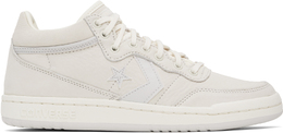 Converse: Белые кроссовки  Pro