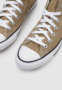 Converse: Коричневые кеды  Chuck Taylor All Star