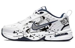 Nike: Белые кроссовки  Air Monarch