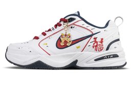 Nike: Белые кроссовки  Air Monarch