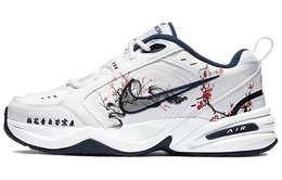 Nike: Белые кроссовки  Air Monarch