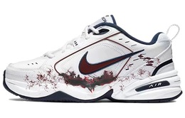 Nike: Белые кроссовки  Air Monarch