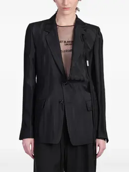 Ann Demeulemeester: Жакет в полоску 