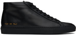 Common Projects: Чёрные кроссовки  Achilles