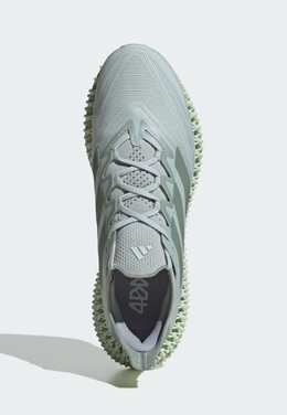 adidas Performance: Серые кроссовки 