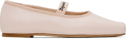 Repetto: Розовые балетки 