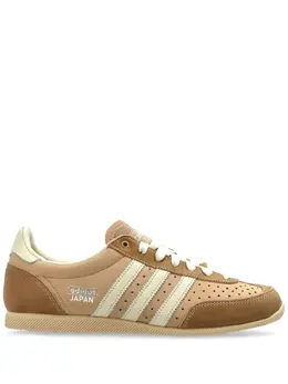 adidas: Бежевые кроссовки 