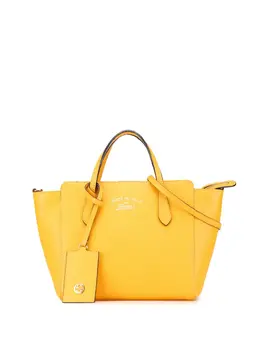 Gucci Pre-Owned: Жёлтая сумка 