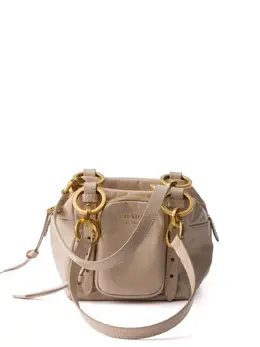 Prada: Розовая сумка 