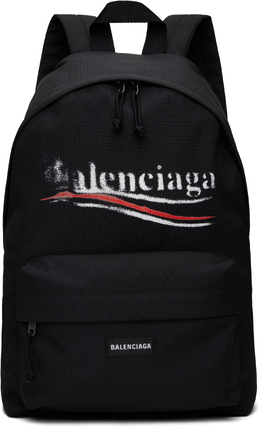 Balenciaga: Чёрный рюкзак 