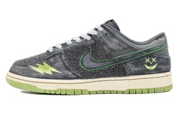 Nike: Серые кроссовки  Dunk Low PRM