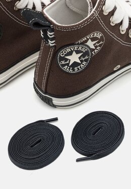 Converse: Коричневые кроссовки  Chuck Taylor All Star