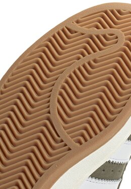 Adidas Originals: Зелёные кроссовки 