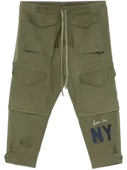 Greg Lauren: Зелёные брюки 