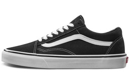 Vans: Чёрные кроссовки  Old Skool
