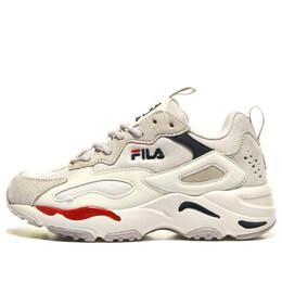 Fila: Белые кроссовки  Ray Tracer