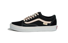 Vans: Розовые кроссовки  Old Skool