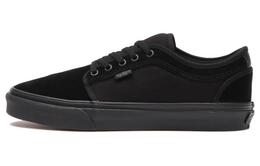 Vans: Чёрные кроссовки  Chukka