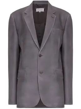 Maison Margiela: Жакет из мохера 