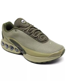 Nike: Многоцветные кроссовки  Air Max