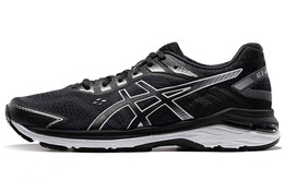 Asics: Серые кроссовки  GT-2000 7