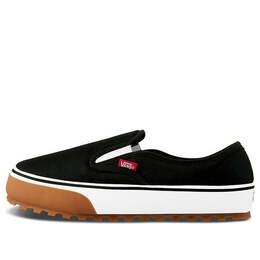 Vans: Чёрные кроссовки 