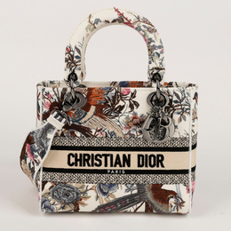 Dior: Многоцветная сумка-шоппер 