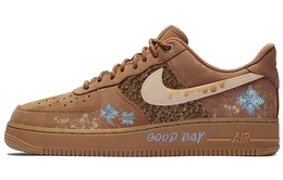 Nike: Тёмные кроссовки  Air Force 1