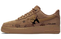 Nike: Тёмные кроссовки  Air Force 1