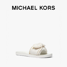 Michael Kors: Синие сандалии 