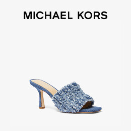 Michael Kors: Синие сандалии 