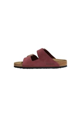 Birkenstock: Светлые сабо  Arizona