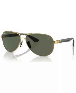 Ray-Ban: Очки 