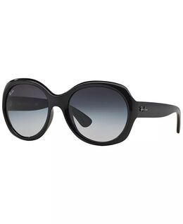 Ray-Ban: Очки 