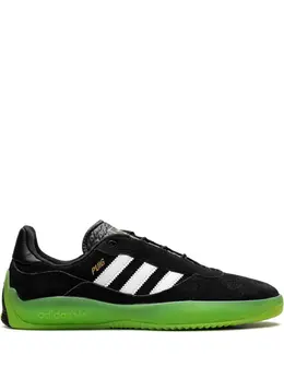 adidas: Белые кроссовки  Solar